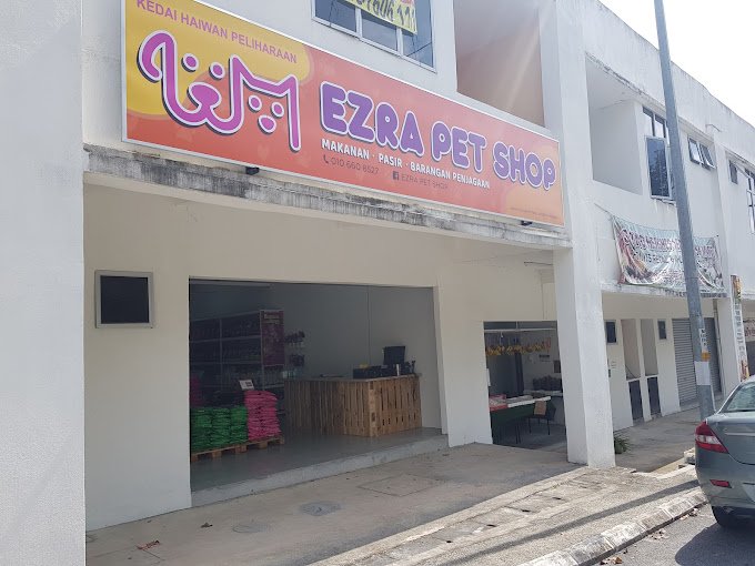 Ezra Pet Shop (Seremban 2)