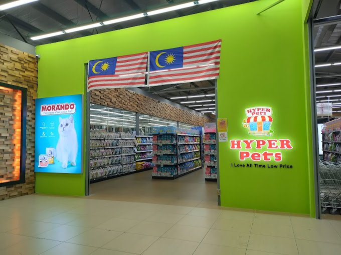 Hyper Pets Centre (NSK @ Seremban2)