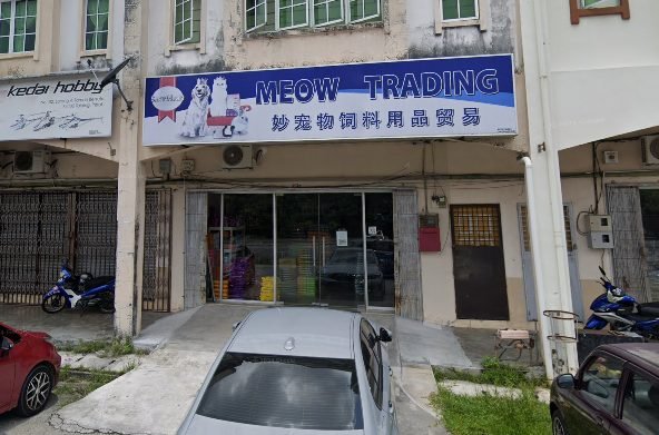 Meow Trading