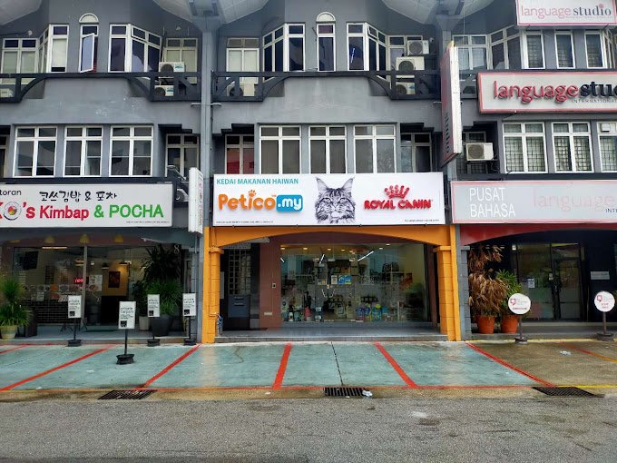 Petico.my Pet Shop Ampang