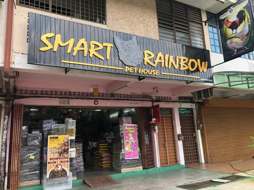 Smart Rainbow Pet House