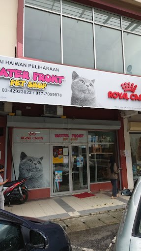 Water Front Pet Shop