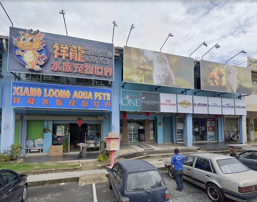 Xiang Loong Aqua Pets Seremban 2